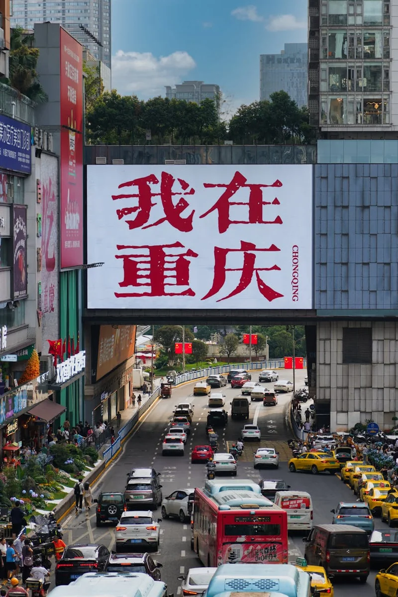 麻花传媒频道分类示意，展示按题材与观看场景划分的频道结构